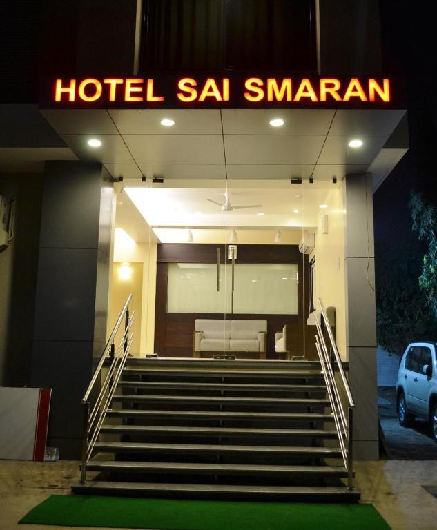 Hotel Sai Smaran 舍地 外观 照片