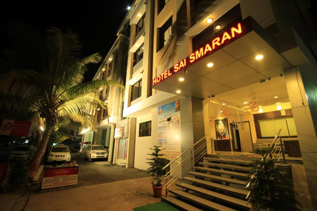 Hotel Sai Smaran 舍地 外观 照片
